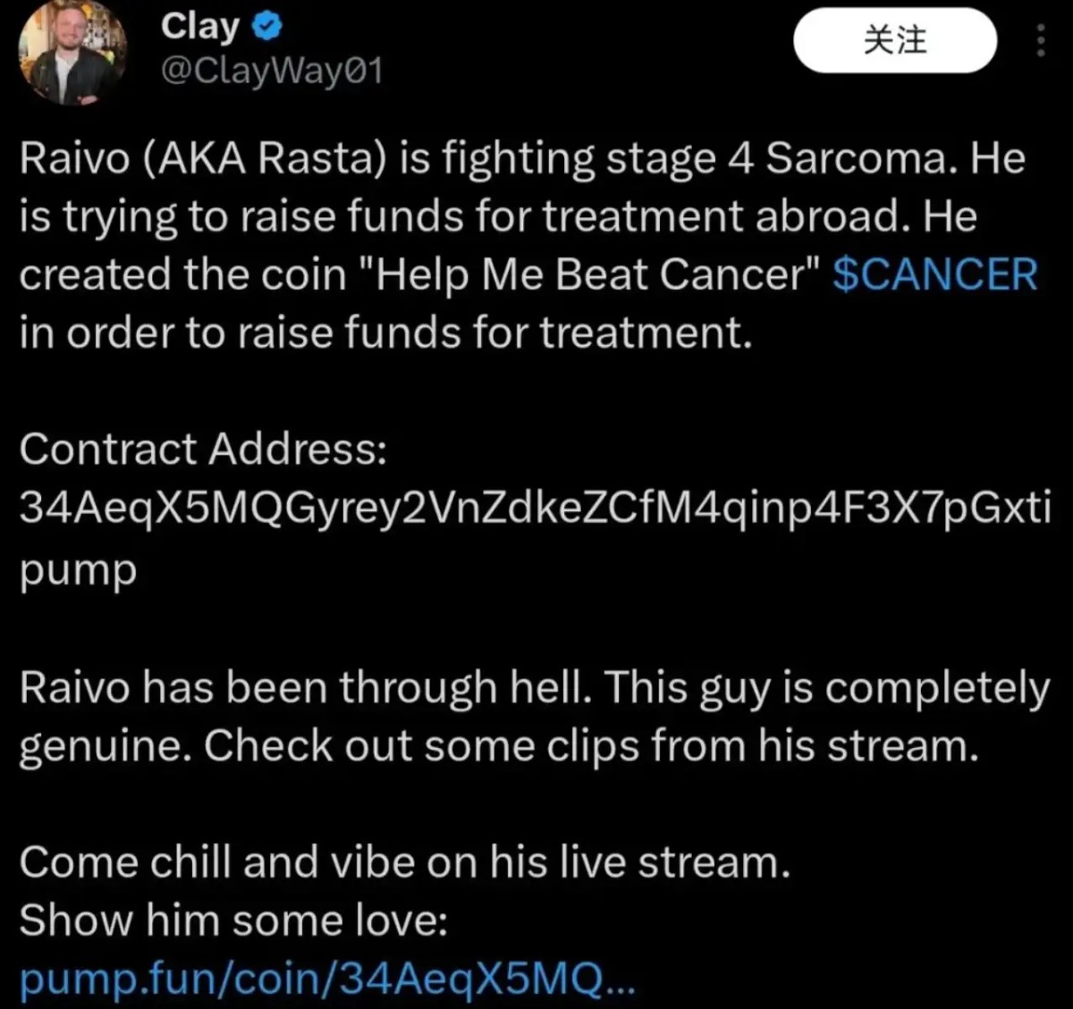 Steam游戏竟成诈骗工具