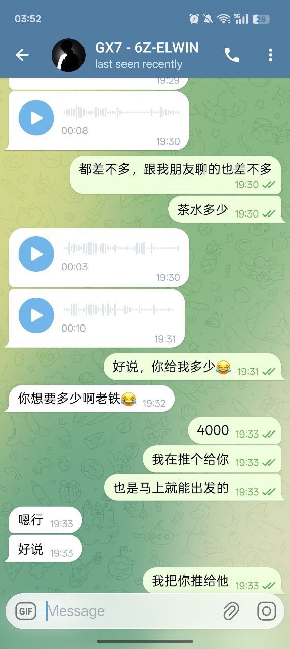 曝光开云体育人事，不分钱还威胁我要把个人信息提交给国内
